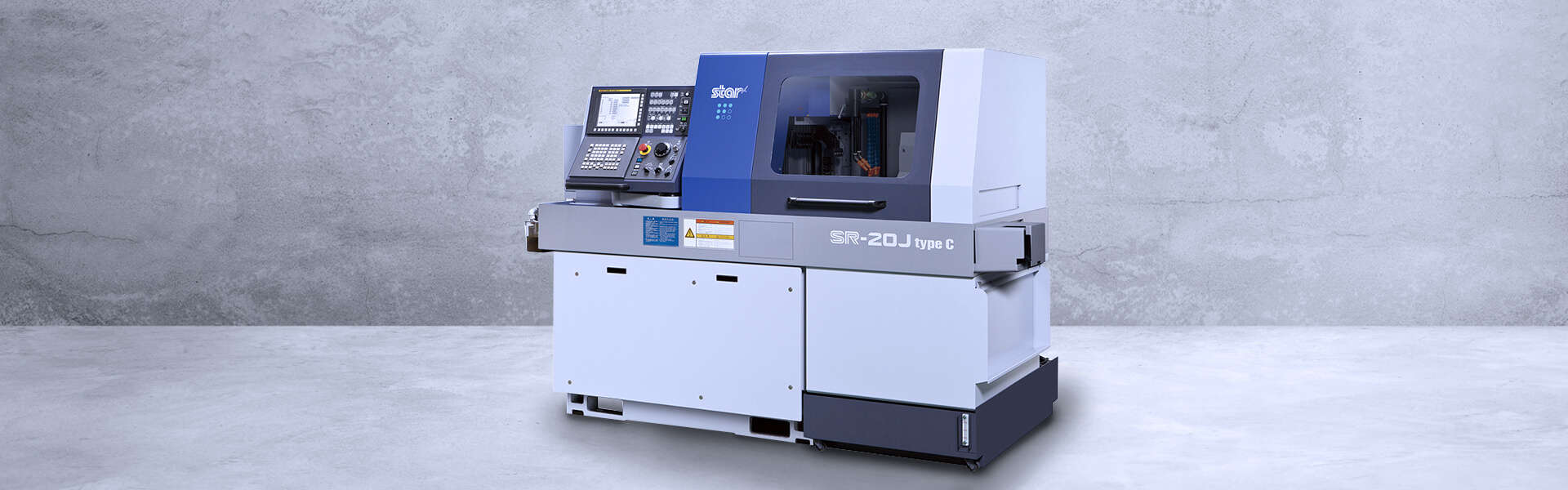 せいきょう 精和産業株式会社